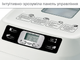 Хлібопіч Liberton LBM-6305 - изображение 2