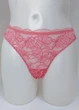 Женские трусы бразилиана Lormar 21010 S Бурый - изображение 1