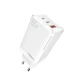 Сетевое Зарядное Устройство Yoki Led Series YK-65 GaN Ultra PD 65W, White - изображение 2