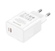 Сетевое зарядное устройство Borofone BA77A Insightful Type-C PD / QC 30W, White - изображение 5