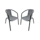 Комплект 2шт. садових стільців зі штучного ротангу Garden Chair Prato SC-039P Сірий - зображення 1