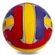 Мяч волейбольный Ballonstar LG2078 №5 Желто-сине-красный (57566153) - изображение 2