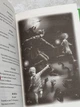 Книга "Лісова пісня" Леся Українка (дитяча) - зображення 2