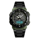 Часы наручные 1370 SKMEI, ARMY GREEN - изображение 2
