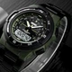 Часы наручные 1370 SKMEI, ARMY GREEN - изображение 3