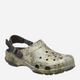 Чоловічі крокси Crocs All Terrain Moss Clog 209206-DOMT 46-47 (M12) 30 см Оливкові (196265450732) - зображення 2