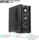 Сервер ARTLINE Business T81 (T81v22) - изображение 4