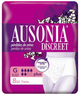 Урологічні трусики Ausonia Discreet Plus Pants G 8 шт (4015400738398) - зображення 1