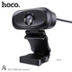 Web камера HOCO USB web camera with Audio Focus DI11 |2KHD, 4Mpx, 1.5m| - изображение 2