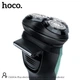 Электобритва Hoco electric razor with smart LED indicator Dar06 Plus IPX7 черная - изображение 3