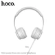 Наушники HOCO with mic Graceful Charm W21 - изображение 1