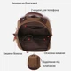 Сумка слінг через плече чоловіча тканинна Vintage leather-20142 Коричнева - изображение 9