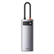 HUB адаптер BASEUS Type-C Metal Gleam Series 5-in-1 Multifunctional Docking Station |3USB, HDMI, Type-C, 100W PD| (CAHUB-CX0G) - изображение 1