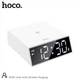 Настольные LED смарт-часы with Qi Charger HOCO DCK1 |Alarm/Watch/Qi Charger, 10W| - изображение 6