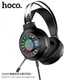 Наушники HOCO Cool Game LED ESD04 Hi-Res - изображение 1