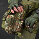 Поясна Сумка на ногу Cordura з 5-ма кишенями піксель розмір 30,5x12,5х22,8 см - зображення 7