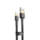 Кабель Baseus Cafule Lightning 1.5A (2m) Gold/Black - зображення 1