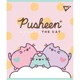 Набор тетрадей YES Pusheen 12 листов косая линия,10 шт в наборе,766801 - изображение 2