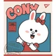 Набір зошитів YES Line Friends А5 48 аркушів клітинка,5шт в наборі,766867 - зображення 5