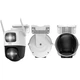 IP-камера IMOU Cruiser Dual S7XP-8MOWED 8MP - зображення 4