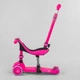 Трехколесный самокат-велобег 3в1 BS-23180 Best Scooter розовый со светом, сидение, амортизаторы, родительская ручка - изображение 5