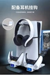 Док-станція підставка для консолі та геймпадів для PS5/PS5 Slim iPega PG-P5S009 з підсвіткою white - зображення 5