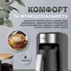 Електрична кавоварка, турка для кави Sokany SK-0137 250 мл, чорний з нержавійкою - зображення 3