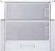 Витяжка Minola HTL 6214 I 700 LED (телескопічна) - изображение 4