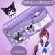 Вместительный Пенал косметичка Куроми, аниме, (Sanrio Kuromi), на 5 отделений, фиолетовый (PK00001) - изображение 1