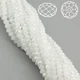 Бусины Swarovski огранка рондель 3х2.5 мм 38 см (+-160 шт.) Молочный АВ (БС2085а81) - изображение 1