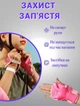 Защита детская наколенники, налокотники, перчатки Zelart SK-4684_Малиновый_S, размер S, малиновые - изображение 5