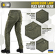 Брюки M-Tac Aggressor Lady Flex Army Olive 28/28 - изображение 6