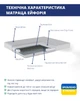 Матрас Delight Эйфория 90x190 см (Eiforiia_90x190) - изображение 10