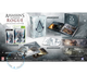 Assassins Creed Rogue - Collectors Edition (PS3) (русская версия) Б/У - изображение 3
