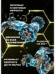 Машинка на радиоуправлении Hyper Stunt-809BA трюковая, перевертыш, дрифт, свет, звук, большая 1:16 Голубой - изображение 6