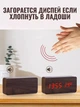 Электронные часы с будильником настольные VST 862 с LED подсветкой, 16 см Коричневые - изображение 3
