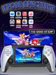 Портативная игровая консоль SUP X-8G 10000 игр, ретро приставка мультимедийная, экран 4.3" - изображение 1