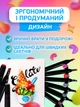 Набор для рисования скетч маркеров SmartUs двухсторонние маркеры разноцветные для скетчинга фломастеры 24 шт + блокнот в подарок - изображение 3