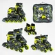 Детские роликовые коньки Best Roller 10890-S размер 30-33 Желтые с переставными колесами - изображение 2