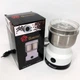 Кофемолка ротационная Domotec MS-1106 150W, ручная кофемолка, кофемолка электрическая, кофемолка мощная - изображение 4