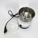 Кофемолка ротационная Domotec MS-1106 150W, ручная кофемолка, кофемолка электрическая, кофемолка мощная - изображение 5