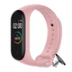 Силиконовый ремешок MRK Original Design для фитнес браслета Xiaomi Mi Band 4/3 Светло-розовый с металлической кнопкой (mrk3861) - изображение 1