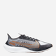 Чоловічі кросівки для бігу Nike Zoom Gravity BQ3202-010 48.5 Сірі (193154039009) - зображення 1