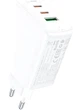 Мережевий зарядний пристрій Acefast A41 PD65W GaN (2xUSB-C+USB-A) Charger White - зображення 1