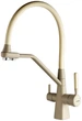 Смеситель-кран кухонный Globus Lux GLLR-0700-L-04-06 - изображение 5