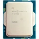 Процессор для компьютеров Intel Core i7 2.1-5.4ГГц/33Мб BOX LGA1700 (BX8071514700) - изображение 1