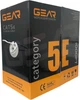Сетевой кабель витая пара Gear CAT.5E FTP-CCA-4Px2x0.51 (GEC-FTPCCA051305) - изображение 2