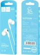 Навушники Denmen с микрофоном HF DR06 3.5 мм 1.2 м 2 шт White (DE-DR06-2WH) - зображення 6