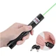 Лазерная указка Laser Pointer Pro Green c аккумулятором и зарядным устройством - изображение 2