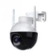 Вулична IP-камера 360 6 МП відеокамера поворотна CAMERA Ap ICSEE 6 mp + Блок живлення - зображення 1